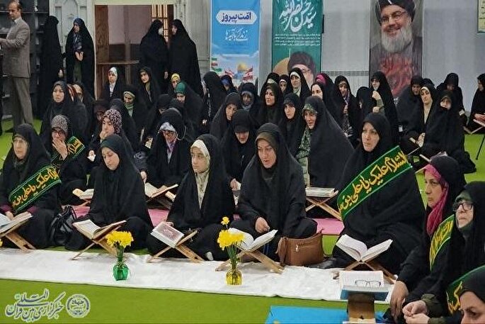 نشست ویژه امت پیروز با محوریت کتاب زندگی با آیه‌ها برگزار شد