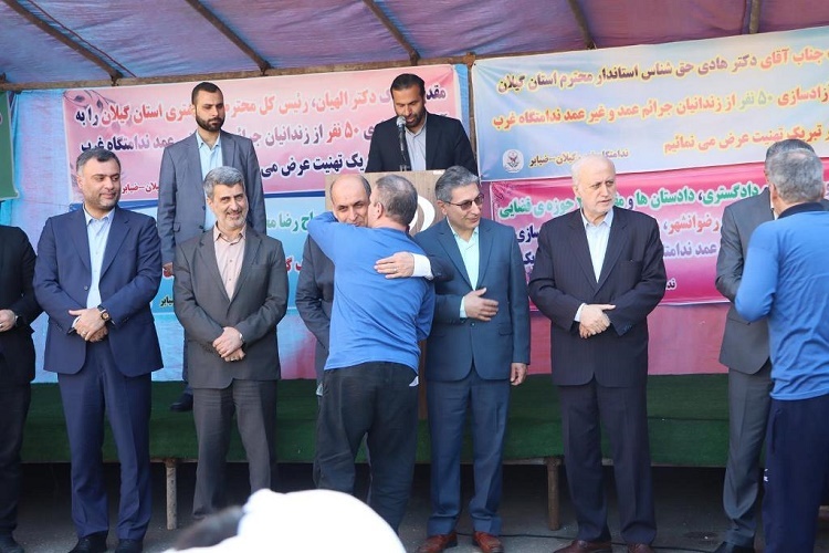 آزادی زندانیان جرائم غیرعمد آزادی زندانیان جرائم غیرعمد