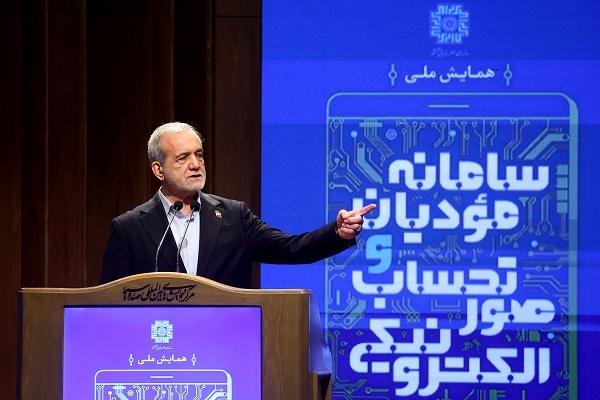 شفافیت در چرخه مالی موجب تحقق عدالت می‌شود