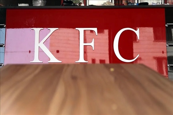 108 شعبه KFC در مالزی درپی تحریم اسرائیل به تعطیلی کشیده شد