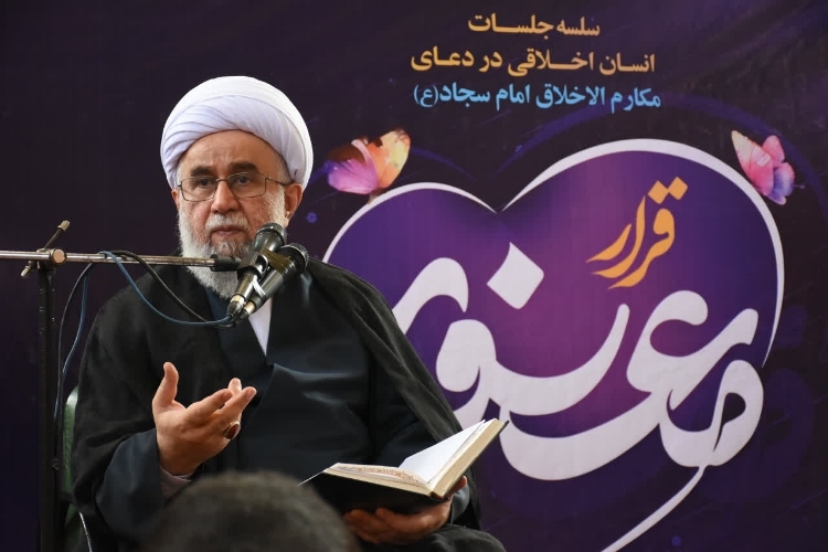 آیت الله رضا رمضانی دبیرکل مجمع جهانی اهل بیت آیت الله رضا رمضانی دبیرکل مجمع جهانی اهل بیت