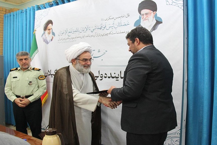 صدور و اهدای احکام روسای کمیته های شورای فرهنگ قرآنی گیلان صدور و اهدای احکام روسای کمیته های شورای فرهنگ قرآنی گیلان