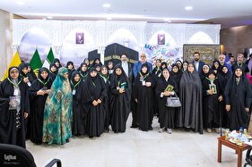 مراسم تجلیل از خانواده معظم شهدا در مکه