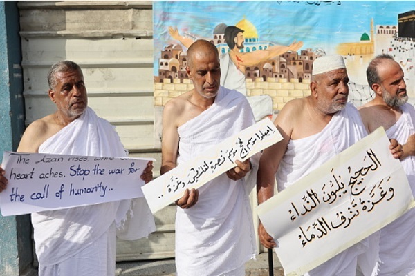 فیلم | دعای حجاج برای مردم غزه در روز عرفه