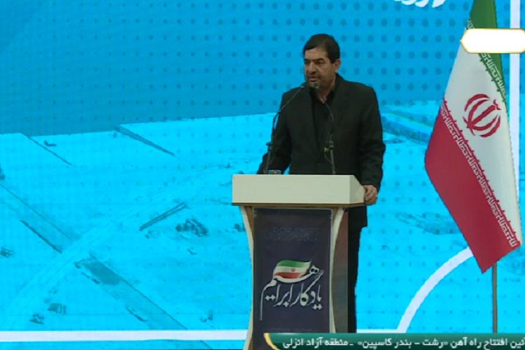 محمد مخبر سرپرست ریاست جمهوری