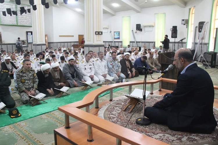 محفل انس با قرآن کریم