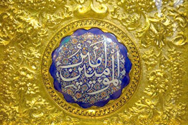 صوت | علی(ع) تقسیم کننده بهشت و دوزخ است