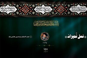 ویدئوکست | اشک‌های ریزان در غم مصیبت حسین(ع)