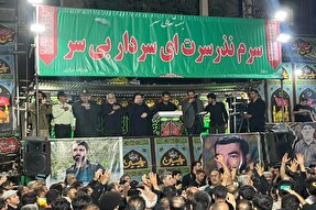 عکس | عزاداری شب عاشورای حسینی در خرم‌آباد