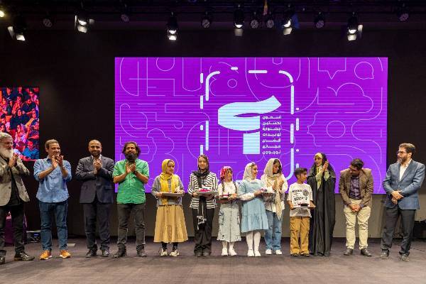 اختتامیه جشنواره تولیدات فضای مجازی نوجوان برگزار شد