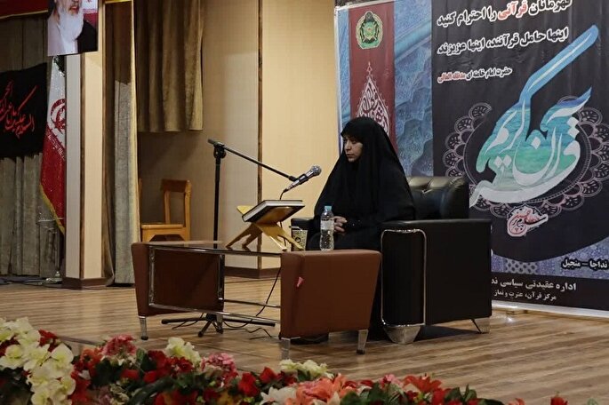 مسابقات قرآن نداجا در منجیل آغاز شد