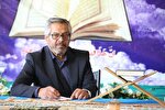 جهاددانشگاهی در اصلاح الگوی آموزش قرآن نقش‌آفرینی کند