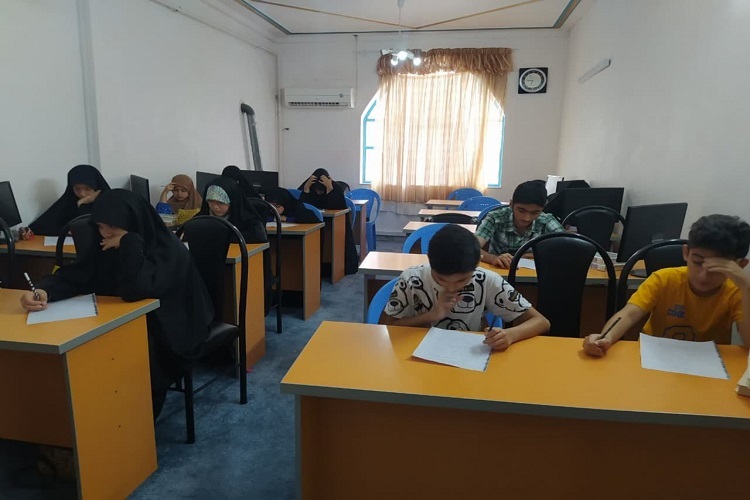 مسابقه کتبی جزء 30 قرآن مسابقه کتبی جزء 30 قرآن