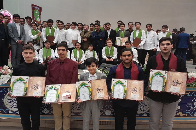 دانش آموزان گیلان