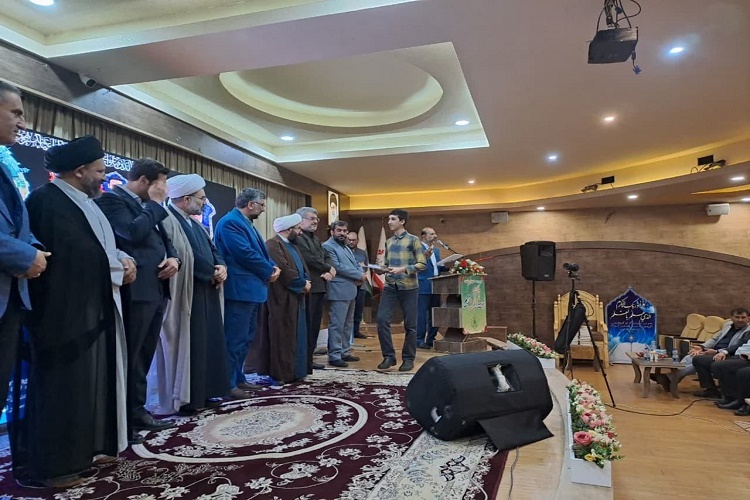 اختتامیه مسابقات استانی قرآن اوقاف