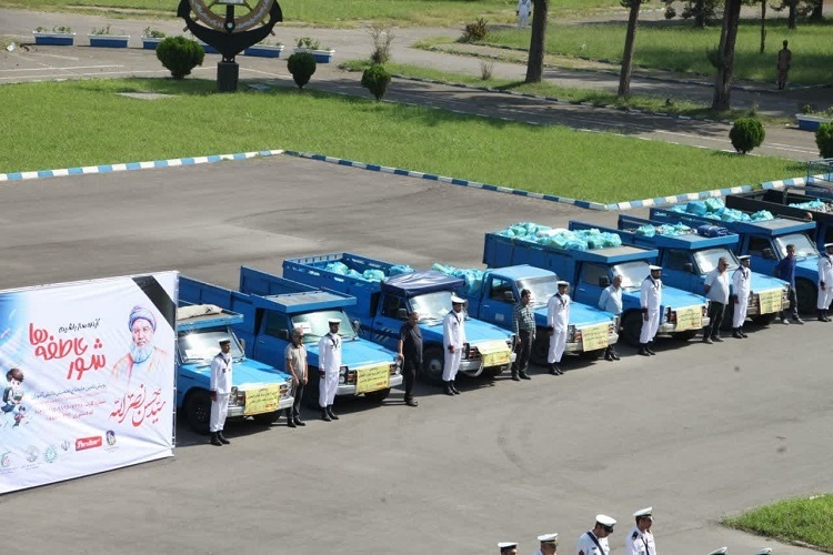 توزیع 12 هزار بسته آموزشی در گیلان