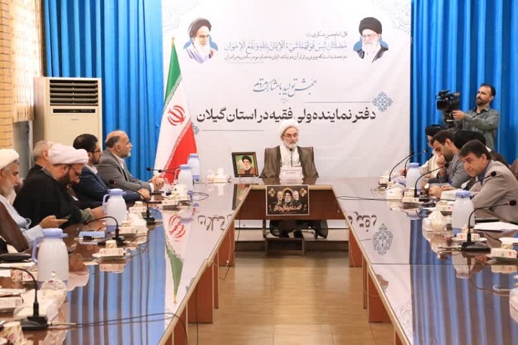 آیت اله فلاحتی نماینده ولی فقیه در گیلان