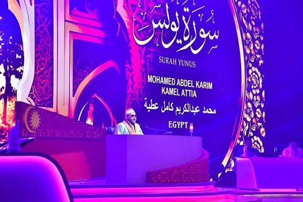 استقبال از تلاوت قاری روشندل مصری در مسابقات قرآن مالزی + فیلم