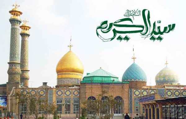 گذری بر ویژه‌نامه اینترنتی «سیدالکریم» 