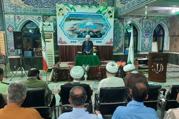 حجتالاسلام اسماعیل تدینی مدیرکل اوقاف و امور خیریه استان گیلان حجتالاسلام اسماعیل تدینی مدیرکل اوقاف و امور خیریه استان گیلان