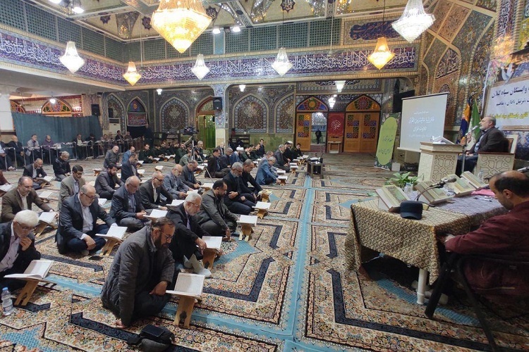 افتتاح مسابقات قرآنی بازنشستگان سپاه