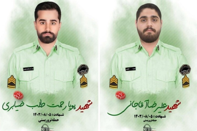 شهادت دو گیلانی در درگیری اشرار مسلح با گشت انتظامی تفتان