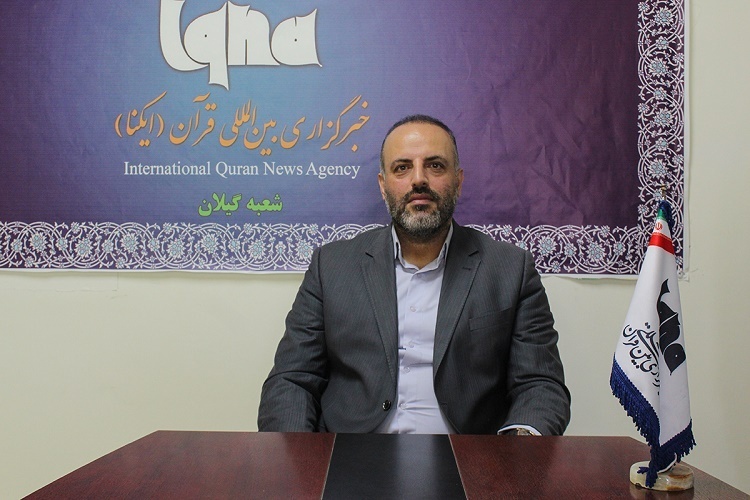 امیر صالحی داور و قاری قرآن امیر صالحی داور و قاری قرآن