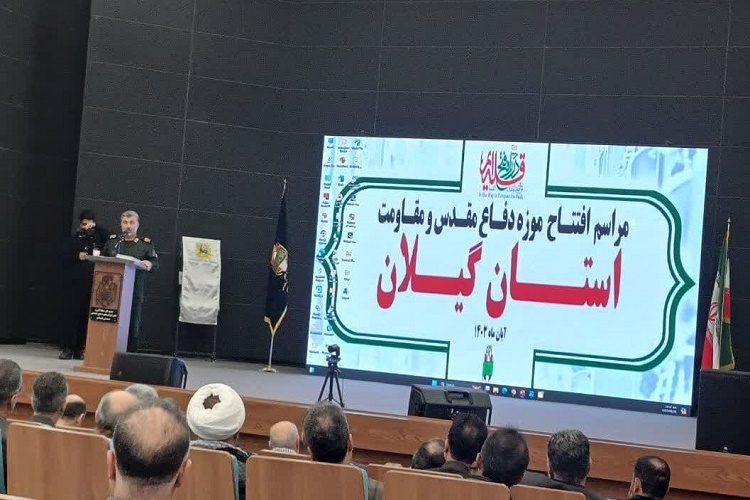 سردار عباس بایرامی رئیس سازمان اسناد و مدارک دفاع مقدس