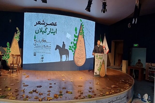 محمد کرم الهی مدیرکل امور هنری بنیاد شهید و امور ایثارگران