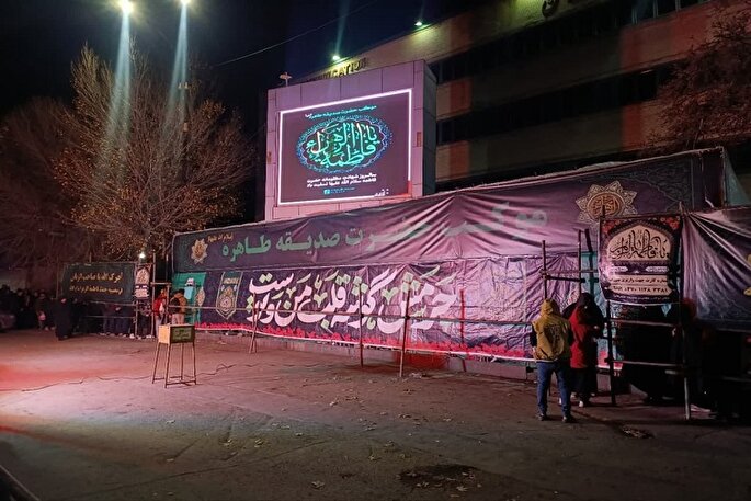 فعالیت موکب حضرت صدیقه طاهره(س) در همدان