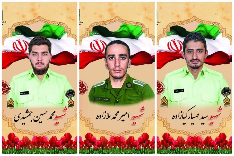 سه شهید پلیس آگاهی گیلان