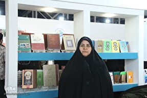 نگاهی به فعالیت‌های پژوهشی کتابخانه آستان قدس رضوی