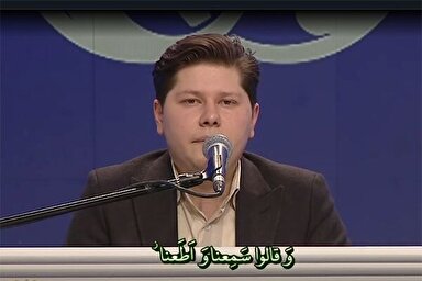 فیلم | تلاوت افتخاری «حسن‌زاده» در مسابقات سراسری قرآن کریم