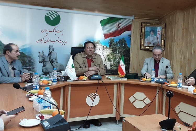 علیرضا شجاعی مدیر شعب پست بانک گیلان علیرضا شجاعی مدیر شعب پست بانک گیلان