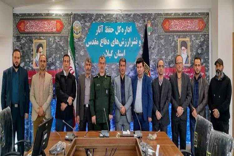 بازدید جمعی از جهادگران گیلان از موزه دفاع مقدس