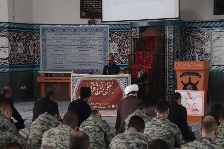 محفل انس با قرآن کریم