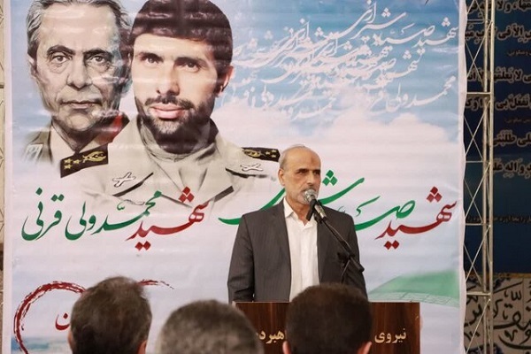 مراسم سالگرد شهادت شهید سپهبد صیاد شیرازی و شهید سپهبد محمد ولی قرنی مراسم سالگرد شهادت شهید سپهبد صیاد شیرازی و شهید سپهبد محمد ولی قرنی