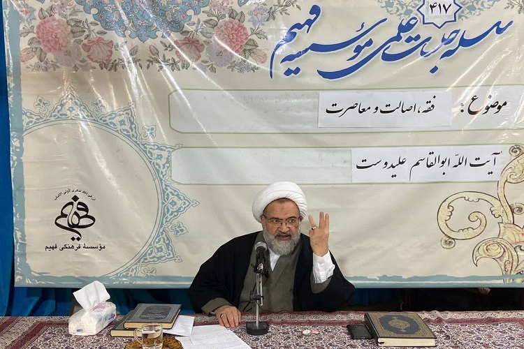 خطر اخباری‌گری به دنبال رواج جلسات حدیث‌خوانی در حوزه