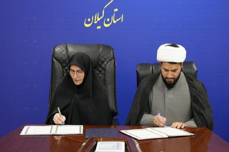 انعقاد تفاهمنامه همکاری مشترک تبلیغات اسلامی و آموزش و پرورش گیلان انعقاد تفاهمنامه همکاری مشترک تبلیغات اسلامی و آموزش و پرورش گیلان