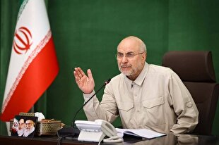 ضرورت تمرکز بر تحقق اهداف برنامه هفتم برای حل مشکلات مردم