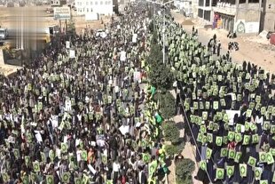 راهپیمایی دانشجویان یمنی علیه هتک حرمت قرآن کریم در آمریکا