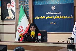 پاسخ «فهیمه فرهمندپور» به شبهات پیرامون سند سلامت زنان