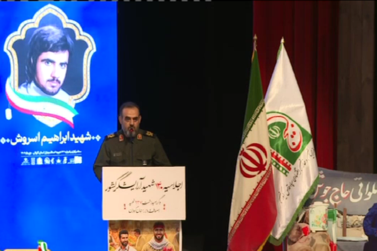 سردار حمید دامغانی فرمانده سپاه قدس استان گیلان سردار حمید دامغانی فرمانده سپاه قدس استان گیلان