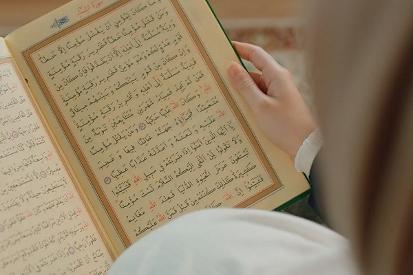 جلسه مجازی حفظ قرآن ویژه بانوان آغاز شد