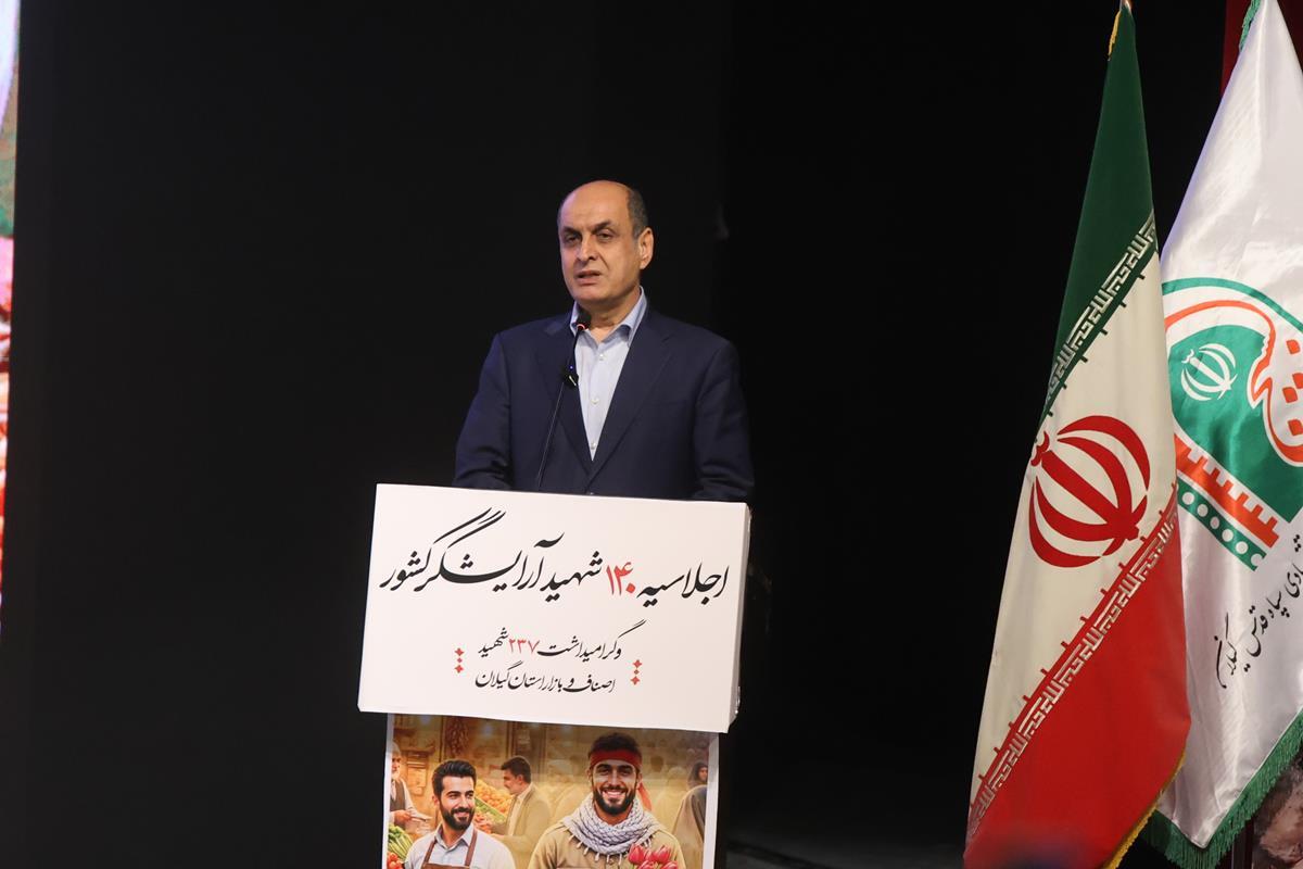 هادی حق شناس استاندار گیلان هادی حق شناس استاندار گیلان