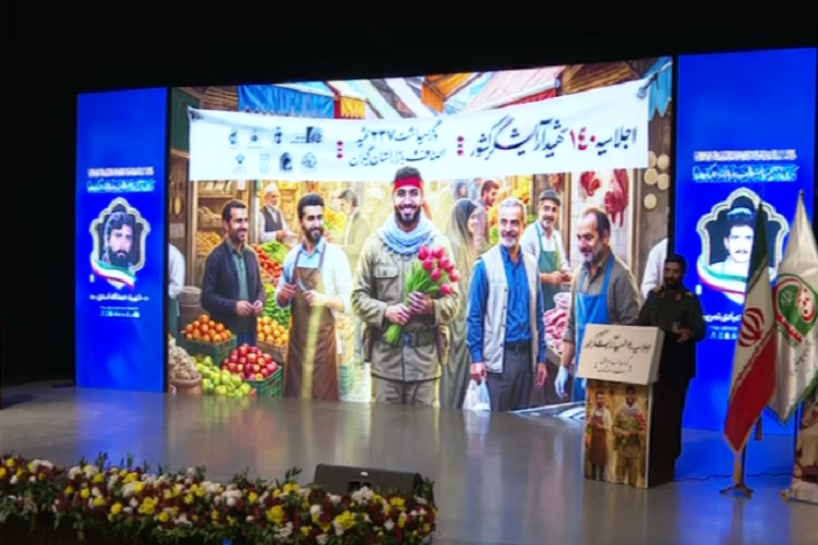 سردار غلامرضا حسن پور رئیس سازمان بسیج اصناف و بازار کشور سردار غلامرضا حسن پور رئیس سازمان بسیج اصناف و بازار کشور