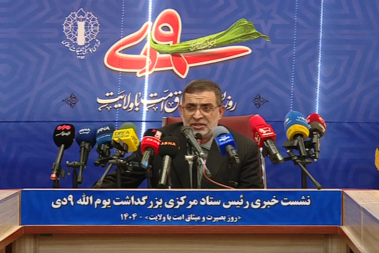 سردار علی محمد نائینی رئیس ستاد مرکزی بزرگداشت یوم الله 9 دی