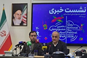 اسباب‌بازی ایرانی؛ ابزاری فرابخشی برای حل مسائل اجتماعی