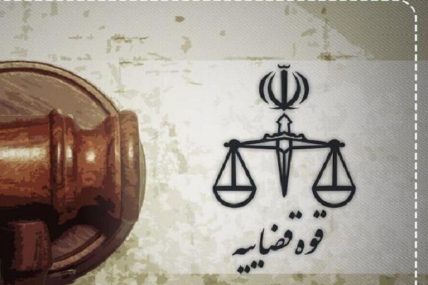 اعدام عامل پشتیبانی عملیات رژیم صهیونیستی در ایران