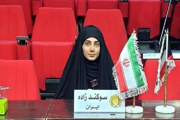 اجرای سوگند رفیع‌زاده در مسابقات قرآن اردن